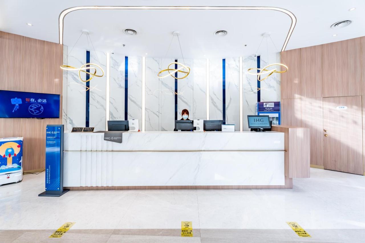 Holiday Inn Express Shanghai Jinqiao Central By Ihg Zewnętrze zdjęcie